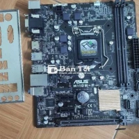main h110 itx
