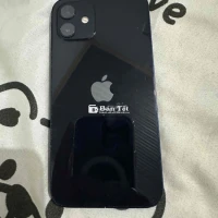Bán ip 12lock