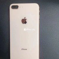 Ip8+ Có bớt cho anh em nào thiện trí và nhiệt tình