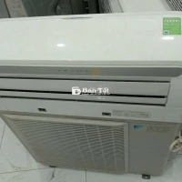 Daikin 2hp inverter Full chức năng nhật T74C5