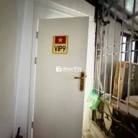 Tập Thể Minh Khai - Đẹp Như Chung Cư, Vị Trí Vàng!