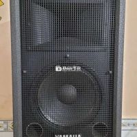 Loa Yamaha Sưu Tầm Chơi Nhưng To Quá Chật Nhà  