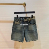 Quần Jean Ngố Dior Cao Cấp