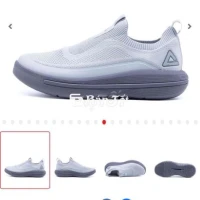 Peak Slip on - Thanh lý rẻ bất ngờ!