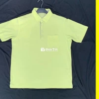 Áo Thun Nam UNIQLO Màu Vàng Chanh - Size Lớn