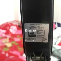 Arm NB F100A
