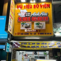 Quán Hủ Tiếu cần tuyển nhân viên