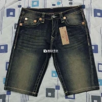 Quần Sọt Mỹ Gửi Về Sezi 31 (Eo 81/83cm)  