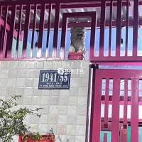 Phòng trọ 13.5m2 Quận 12, đường QL1A