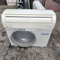 Máy Lạnh Panasonic 12000Btu, Giá Rẻ 2025