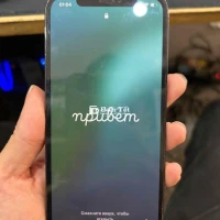  Thanh lý iPhone 12 Pro LLA xanh 128GB - Lên đời, bán gấp!