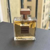 Nước Hoa CHANEL GABRIELLE 100ml - Thanh Lý Giá Sốc 50%  