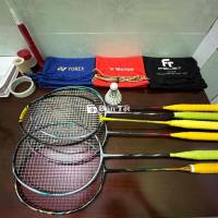 Pass hoặc giao lưu vợt Yonex