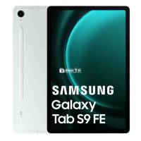 Samsung Tab S9 ít sử dụng, full box như mới  