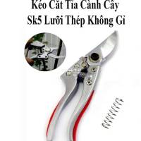 Kéo Cắt Tỉa Cành Cây Sk5 Nhật Bản Sada-210 Tiện Lợi  