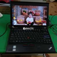 Pass máy Thinkpad X220 - Giá tốt!