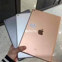 iPad Gen 7 128GB Đủ Màu - iPad Gen 7 128GB Wifi/4G Zin Keng  