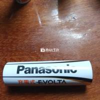 Pin Sạc AA Panasonic 2500 Mah  