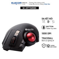 Chuột trackball Elecom EX-G PRO M-XPT1MRBK