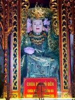 nhung