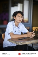 Trung Hiếu