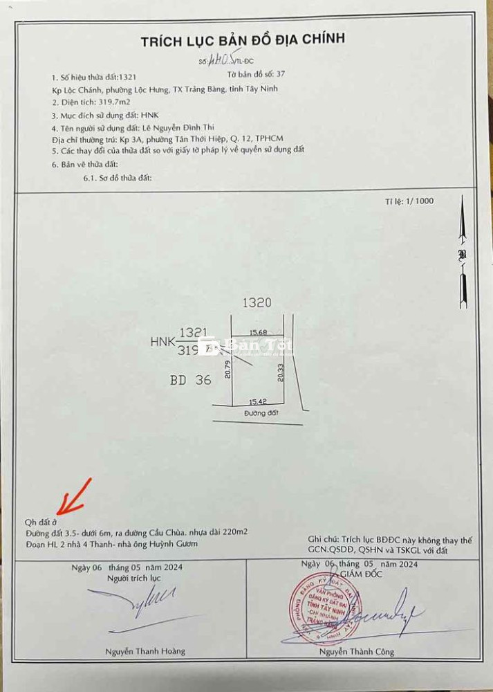 Lô góc 2 mặt tiền đường sỏi đỏ, diện tích 15x20