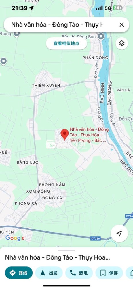 ĐẤT MẶT TIỀN YÊN PHONG - BẮC NINH - 75M²