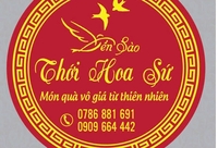 Thới