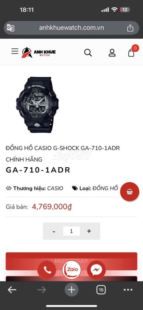 CẦN BÁN ĐH GSOCK CHÍNH HÃNG MỚI 98%  