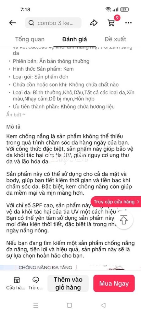 Kem chống nắng tia UV