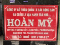 CÔNG TY CỔ PHẦN DỊCH VỤ VỆ SINH CÔNG NGHIỆP HOÀN MỸ SÀI GÒN