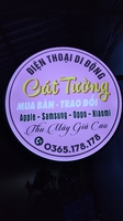 cát Tường 