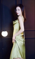 Mùi Thị Phương