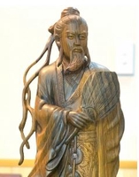 Nam Anh