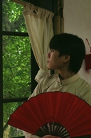 Hoàng Toán