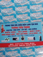 Thịnh