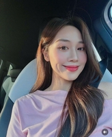 diễm nguyễn