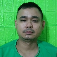 Trần Ngọc Tuấn