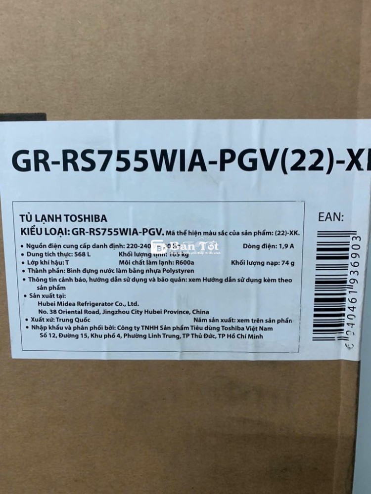 Tủ lạnh Toshiba Inverter 568 lít Side By Side