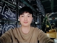 chương