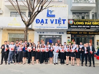 Văn Dưỡng