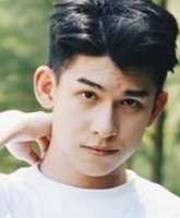 Trung