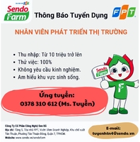 Tuyền