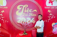 Minh Hải 