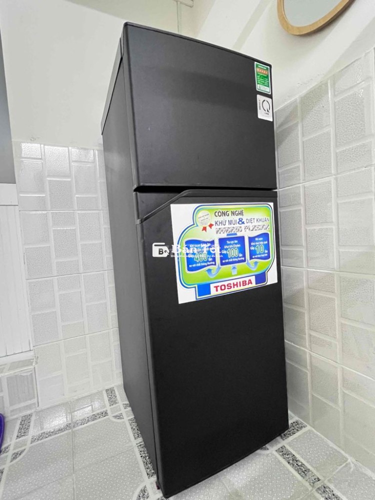 e sắp dọn về quê nên cần để lại cho ai cần ạ