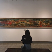 Ngân Quỳnh