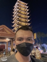 Tuấn Phát 