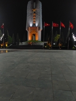 khánh