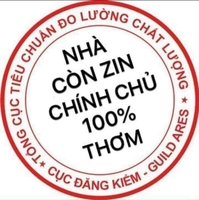 Nguyễn Thiên Toàn