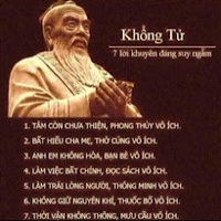 kiều nguyễn